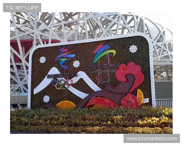 ued体育app账号注册与登录流程详解，轻松开启您的体育娱乐之旅