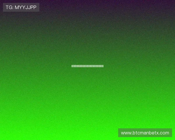 万博体育在线：最新优惠活动与注册流程详细指南