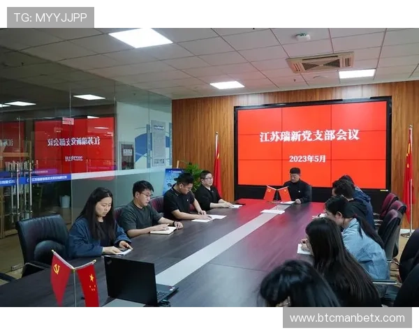 万博原生态app下载安装安全指南，保障用户信息安全与软件稳定运行