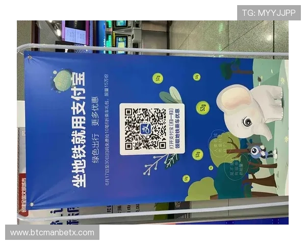 万博官网优惠券怎么领，常见问题解答与实用技巧汇总