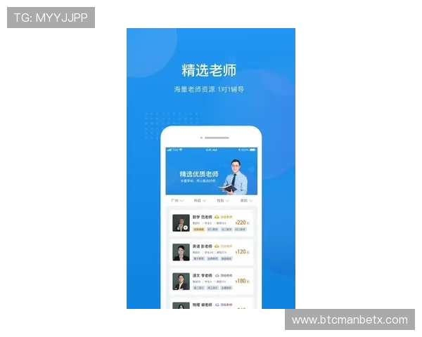 万博购彩安全可靠的选择指南让你无忧投注享受游戏乐趣